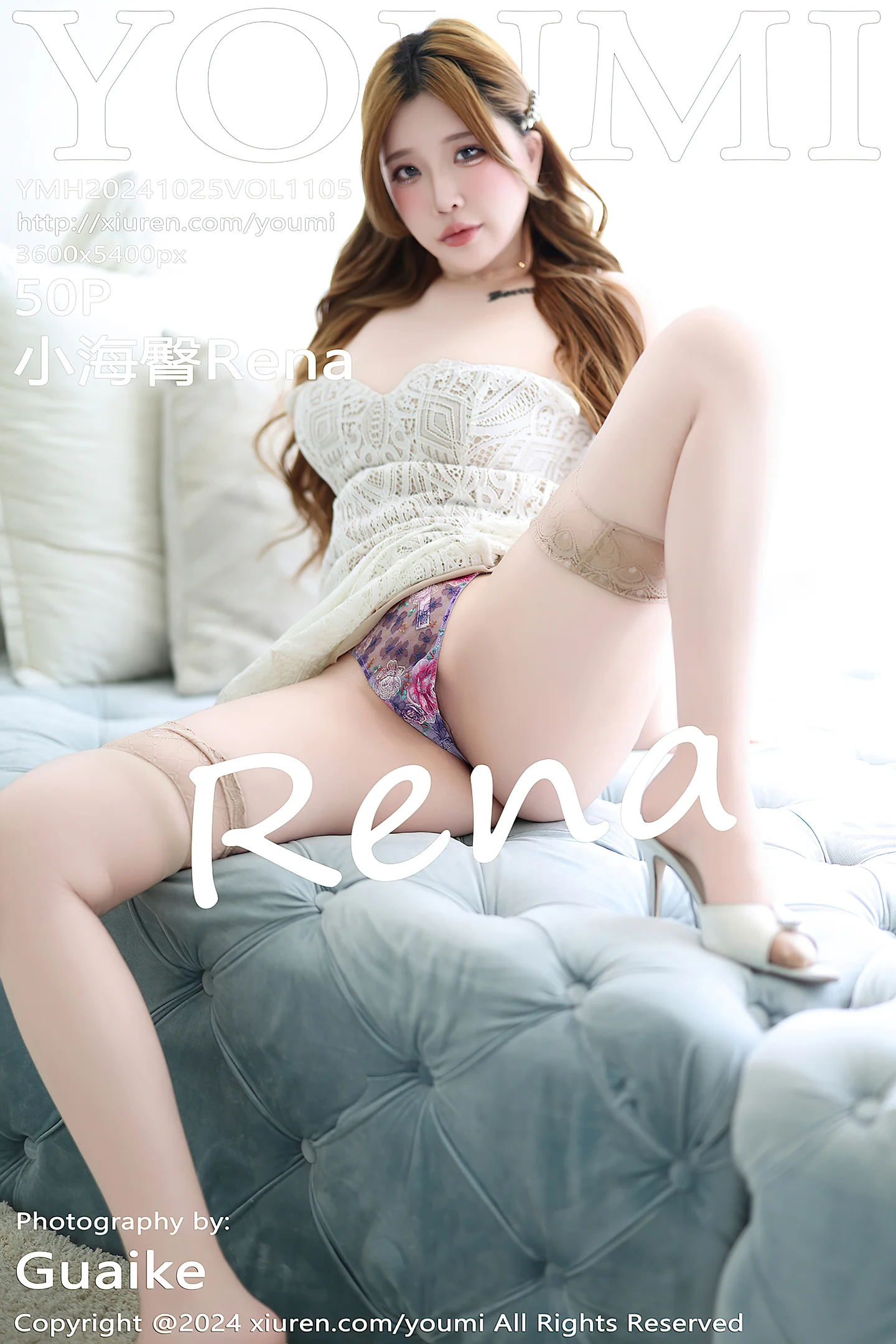 [YouMi尤蜜荟]Vol.1105_模特小海臀Rena性感缕空吊带长裙配肉丝袜秀丰满身材诱惑写真50P-秀人网 - XiuRen.Xyz